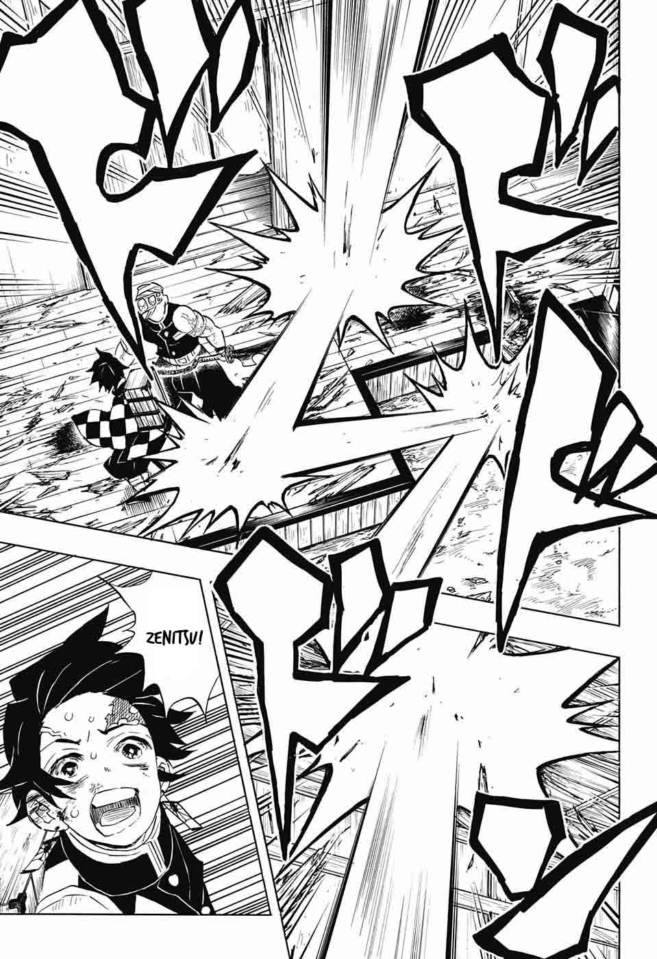 Demon Slayer Chapter 88 - Page