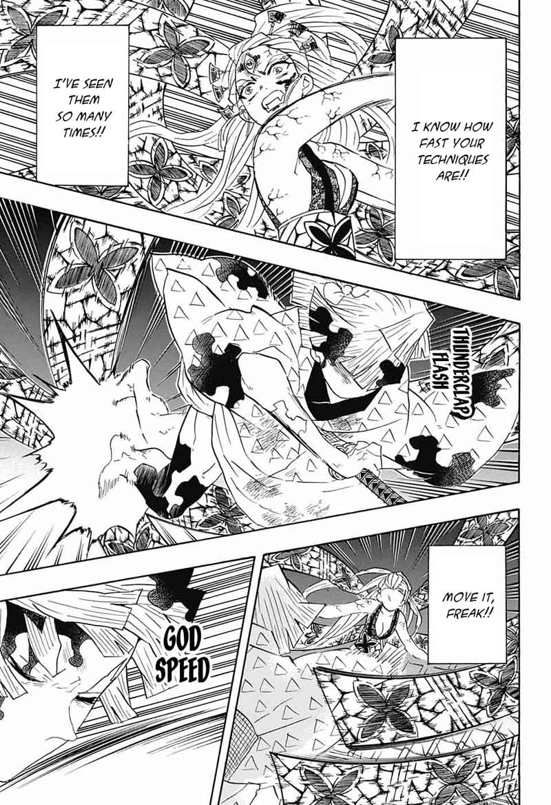 Demon Slayer Chapter 93 - Page