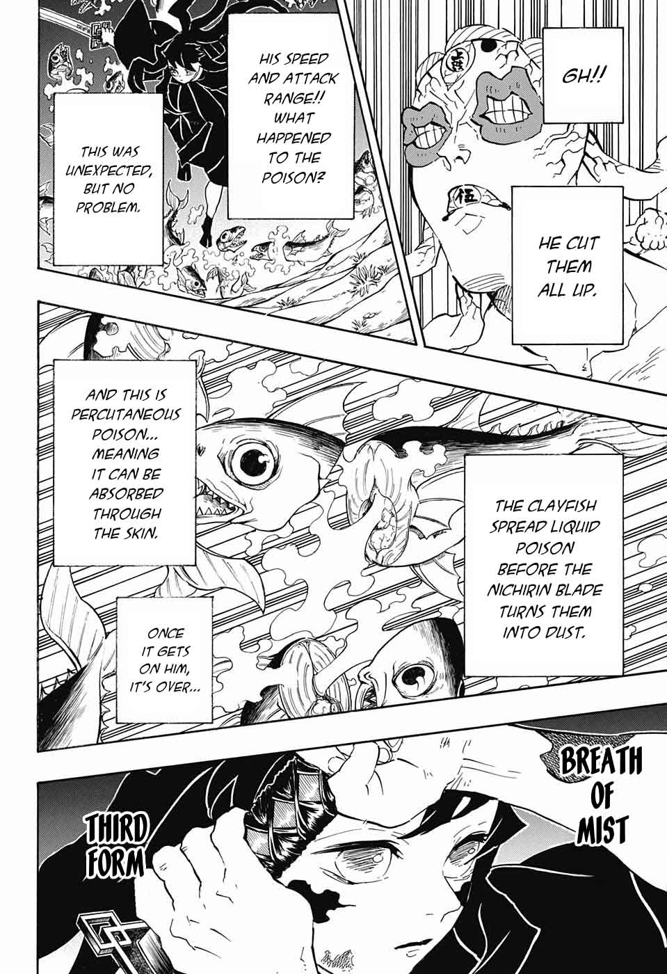 Demon Slayer Chapter 120 - Page