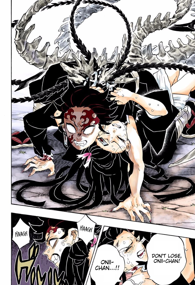 Demon Slayer Chapter 202 - Page