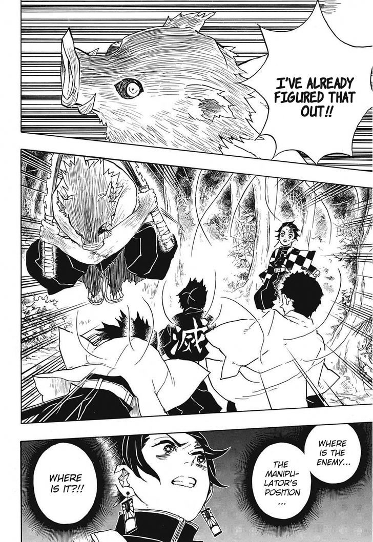 Demon Slayer Chapter 29 - Page
