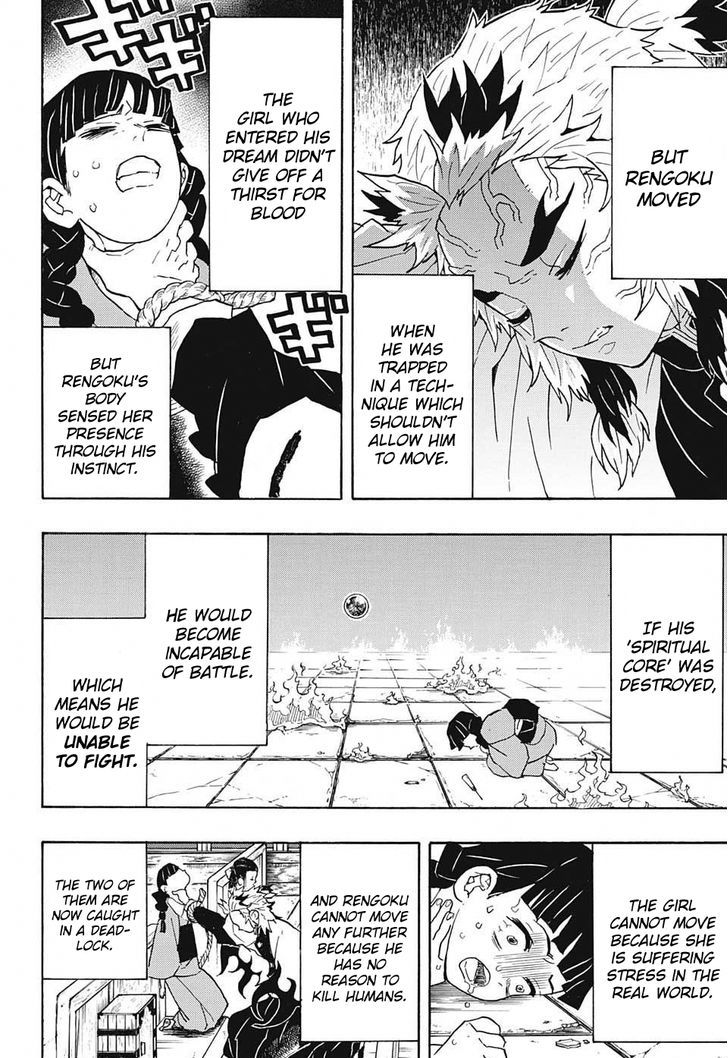 Demon Slayer Chapter 56 - Page