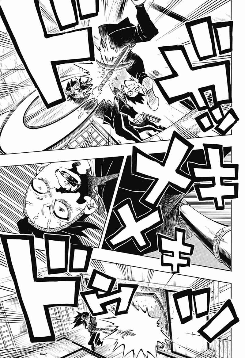 Demon Slayer Chapter 109 - Page