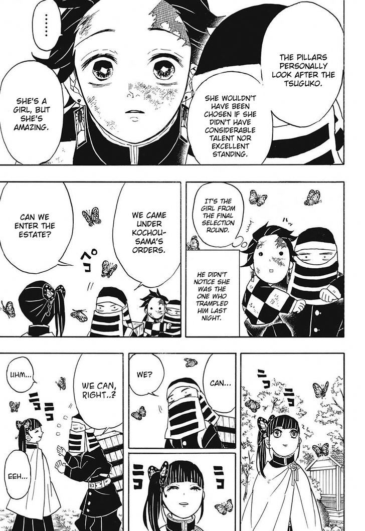 Demon Slayer Chapter 48 - Page