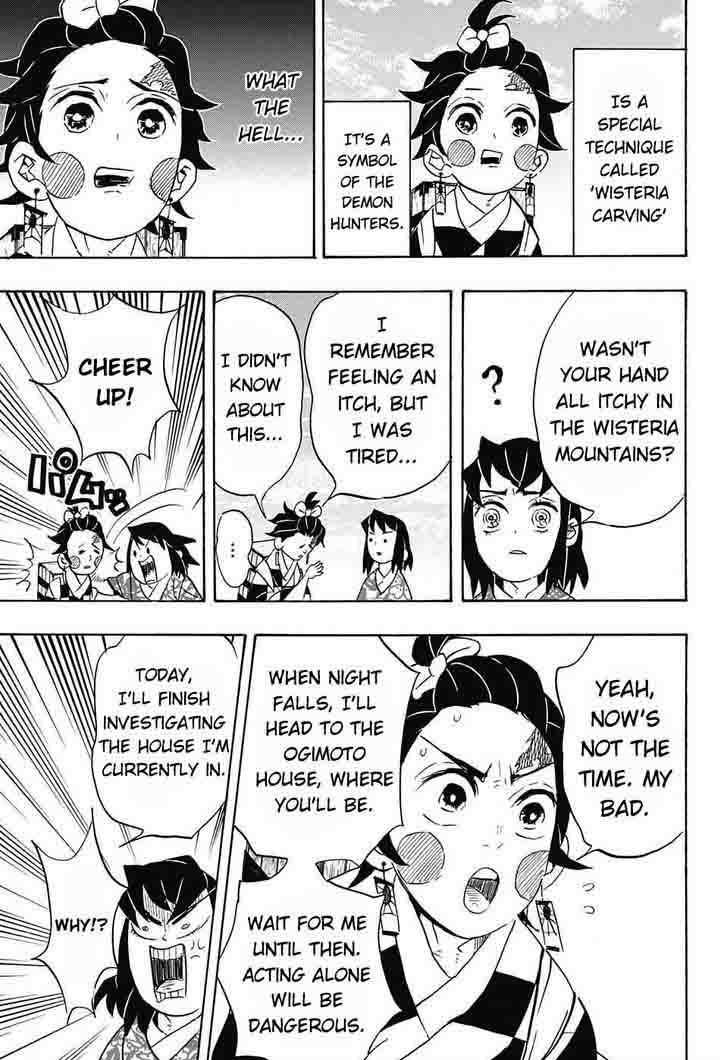 Demon Slayer Chapter 75 - Page
