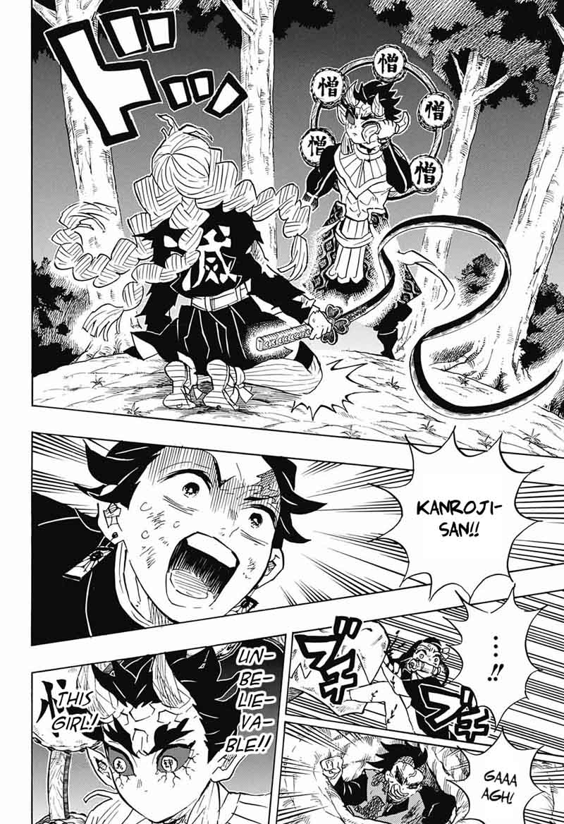 Demon Slayer Chapter 123 - Page