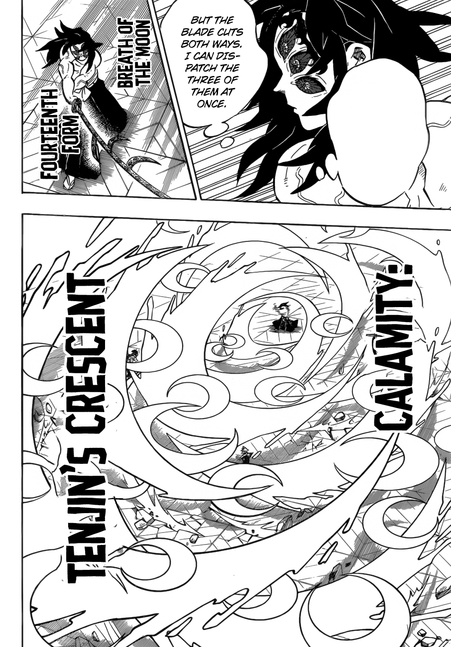 Demon Slayer Chapter 173 - Page