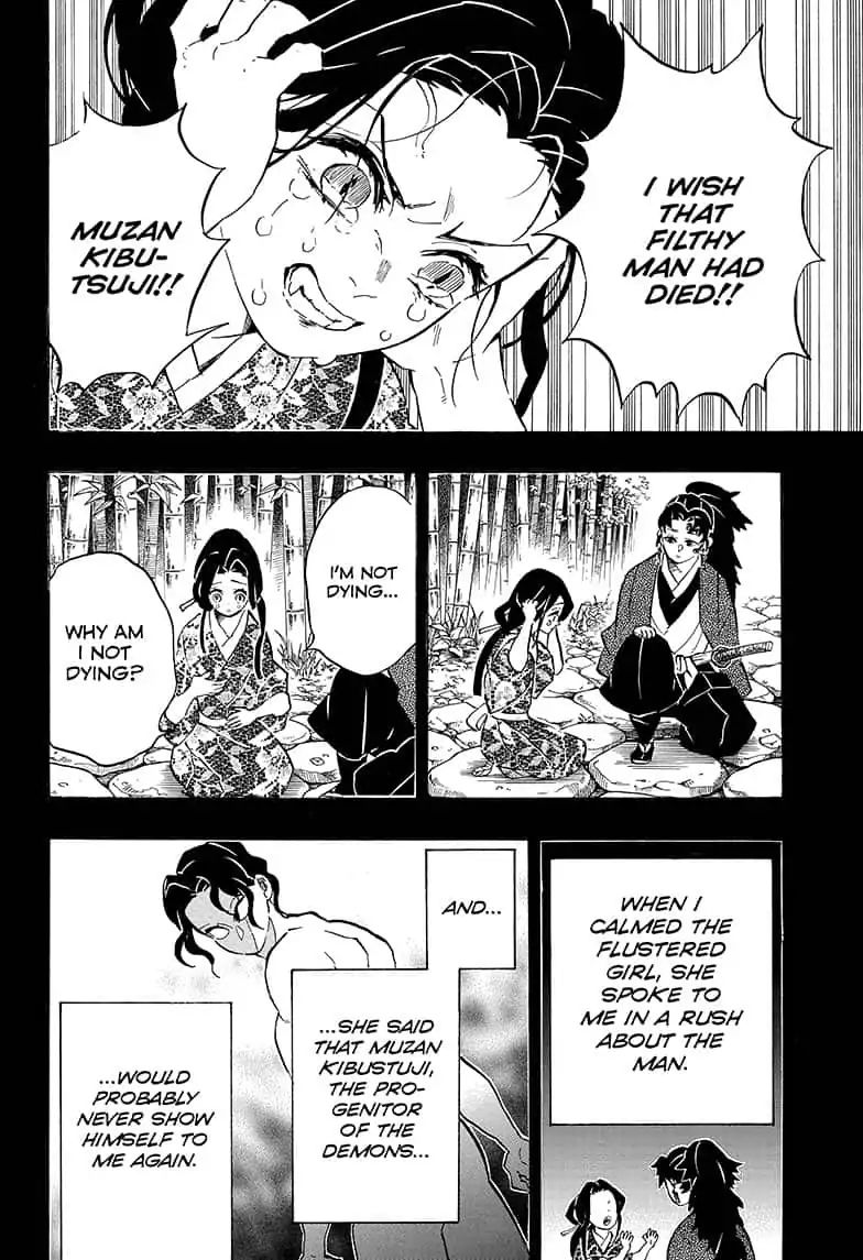 Demon Slayer Chapter 187 - Page