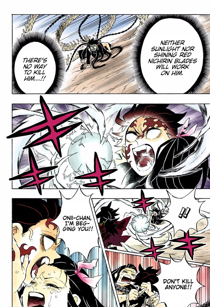 Demon Slayer Chapter 202 - Page