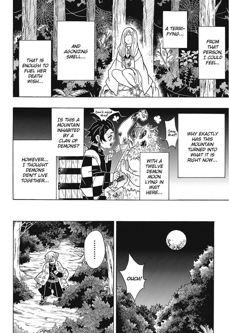 Demon Slayer Chapter 32 - Page