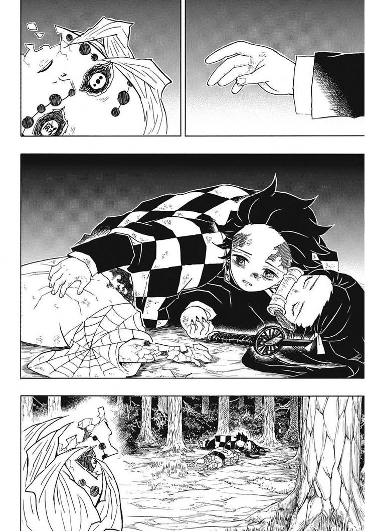 Demon Slayer Chapter 43 - Page