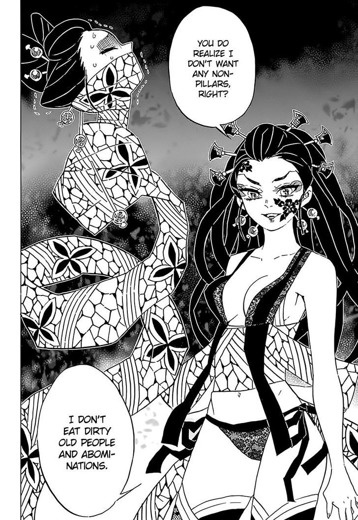 Demon Slayer Chapter 76 - Page