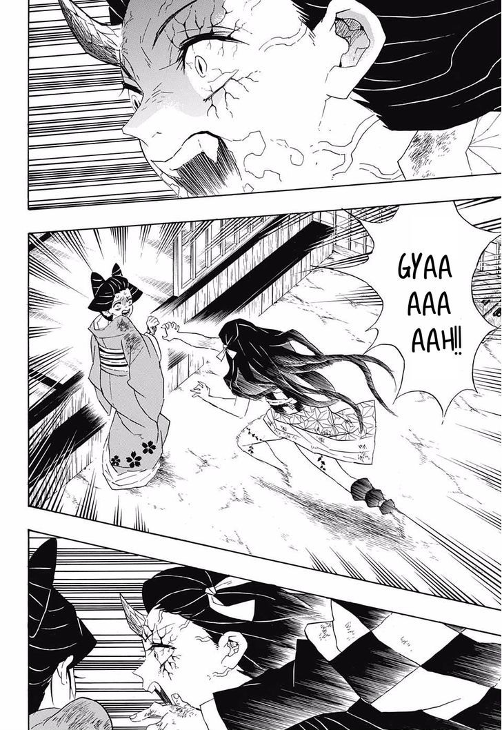 Demon Slayer Chapter 84 - Page