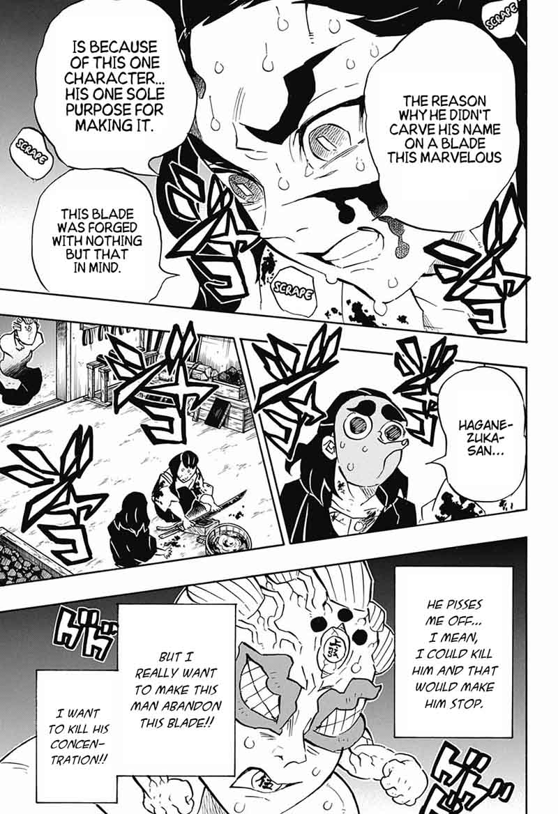 Demon Slayer Chapter 117 - Page