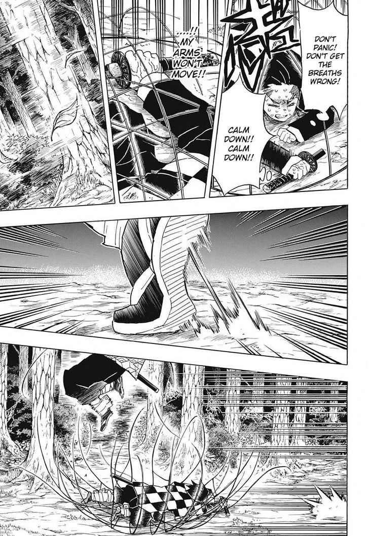 Demon Slayer Chapter 42 - Page