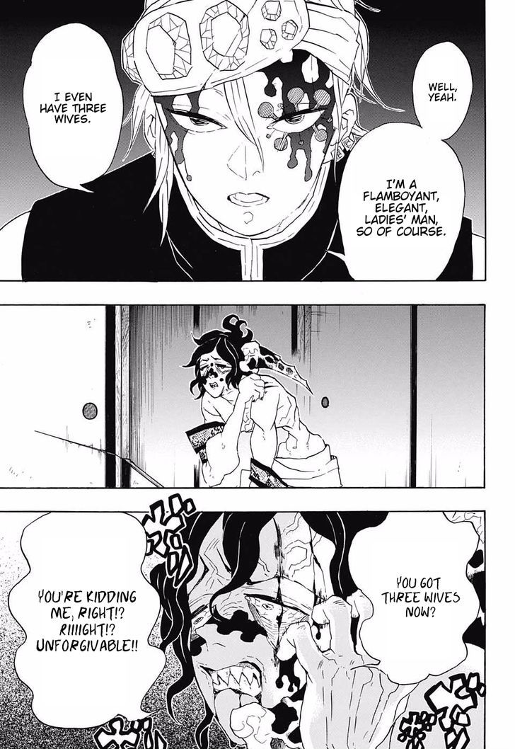 Demon Slayer Chapter 86 - Page
