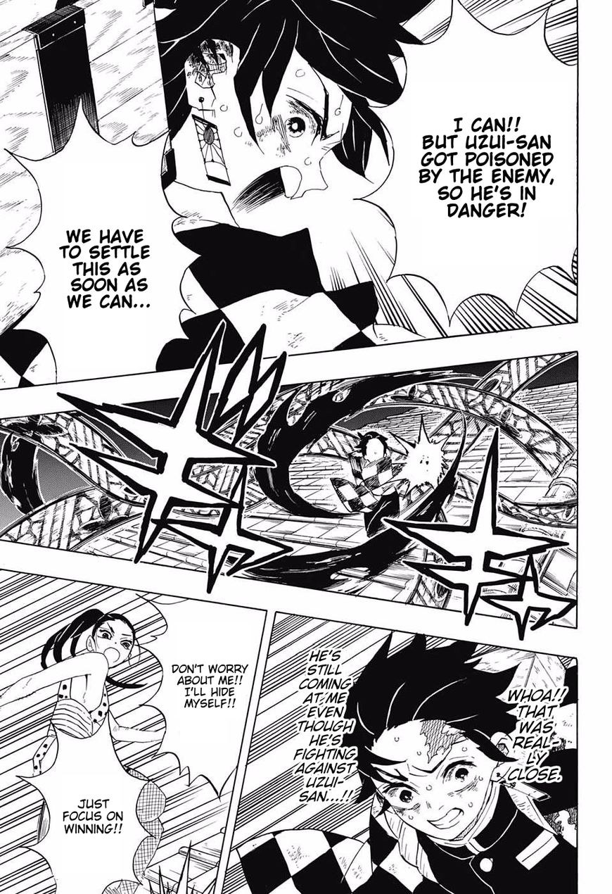 Demon Slayer Chapter 91 - Page