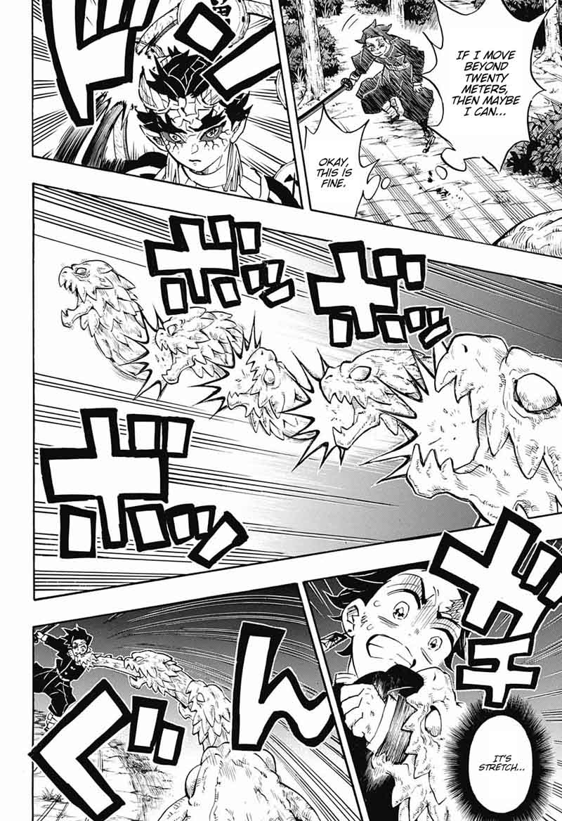 Demon Slayer Chapter 122 - Page