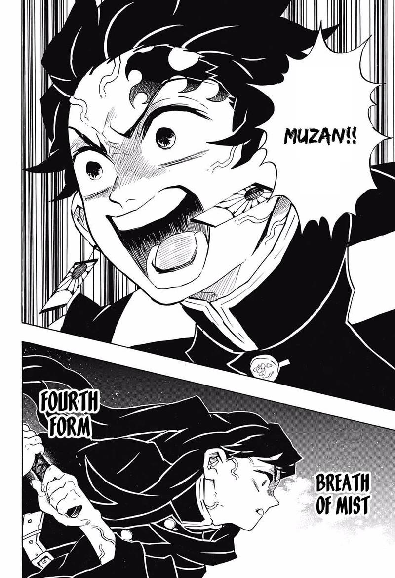 Demon Slayer Chapter 139 - Page