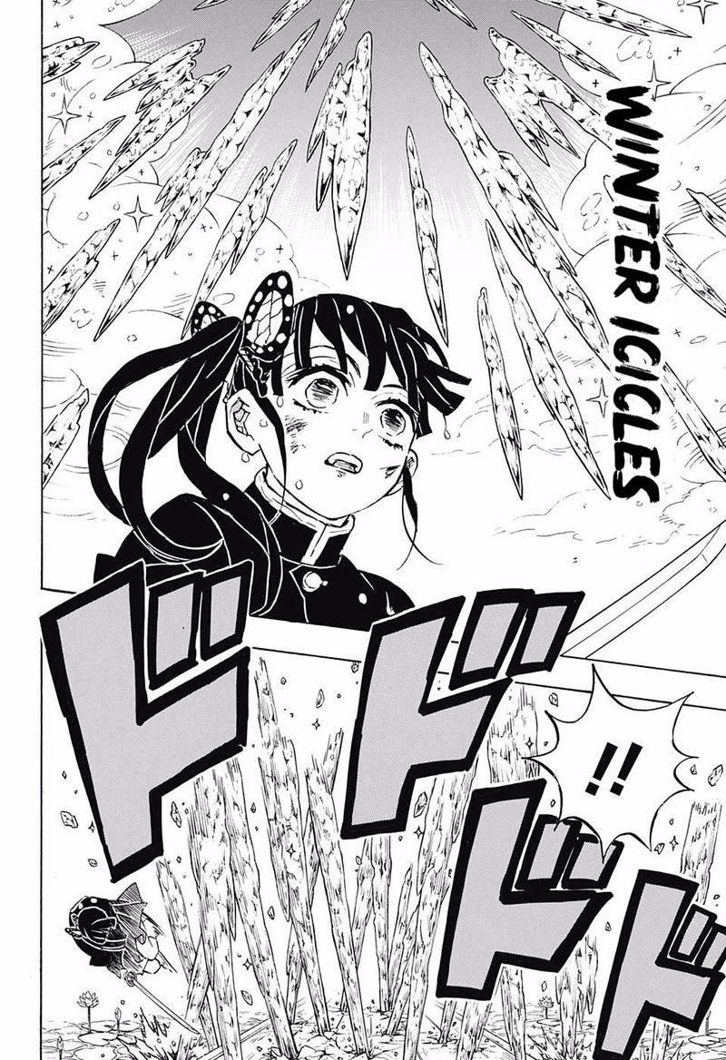 Demon Slayer Chapter 158 - Page