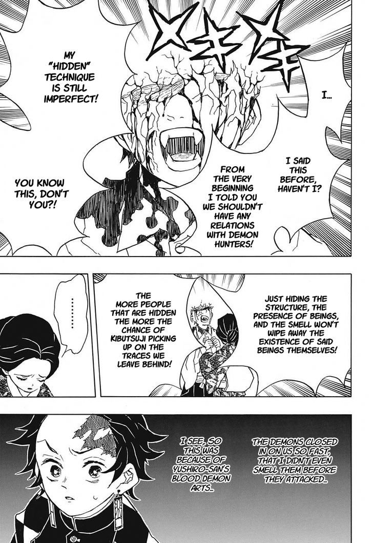 Demon Slayer Chapter 16 - Page