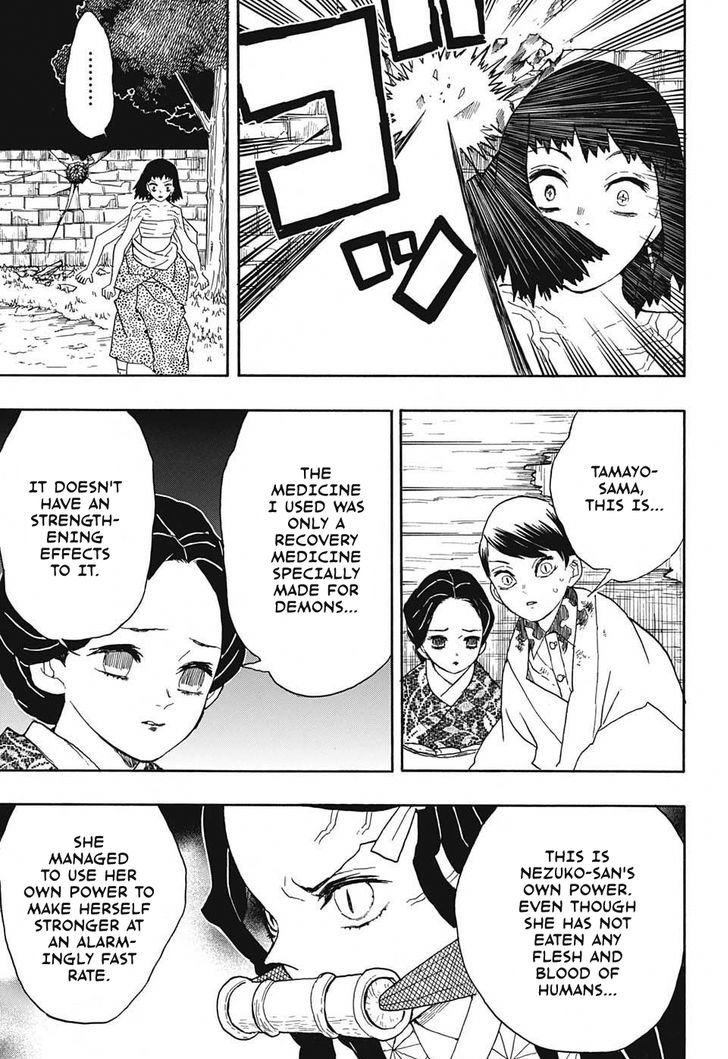 Demon Slayer Chapter 18 - Page