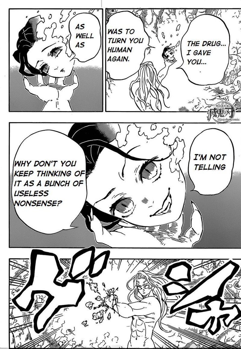Demon Slayer Chapter 193 - Page