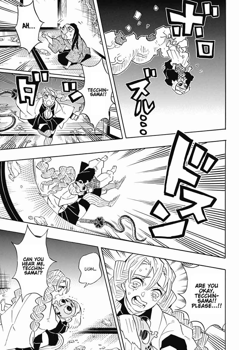 Demon Slayer Chapter 112 - Page