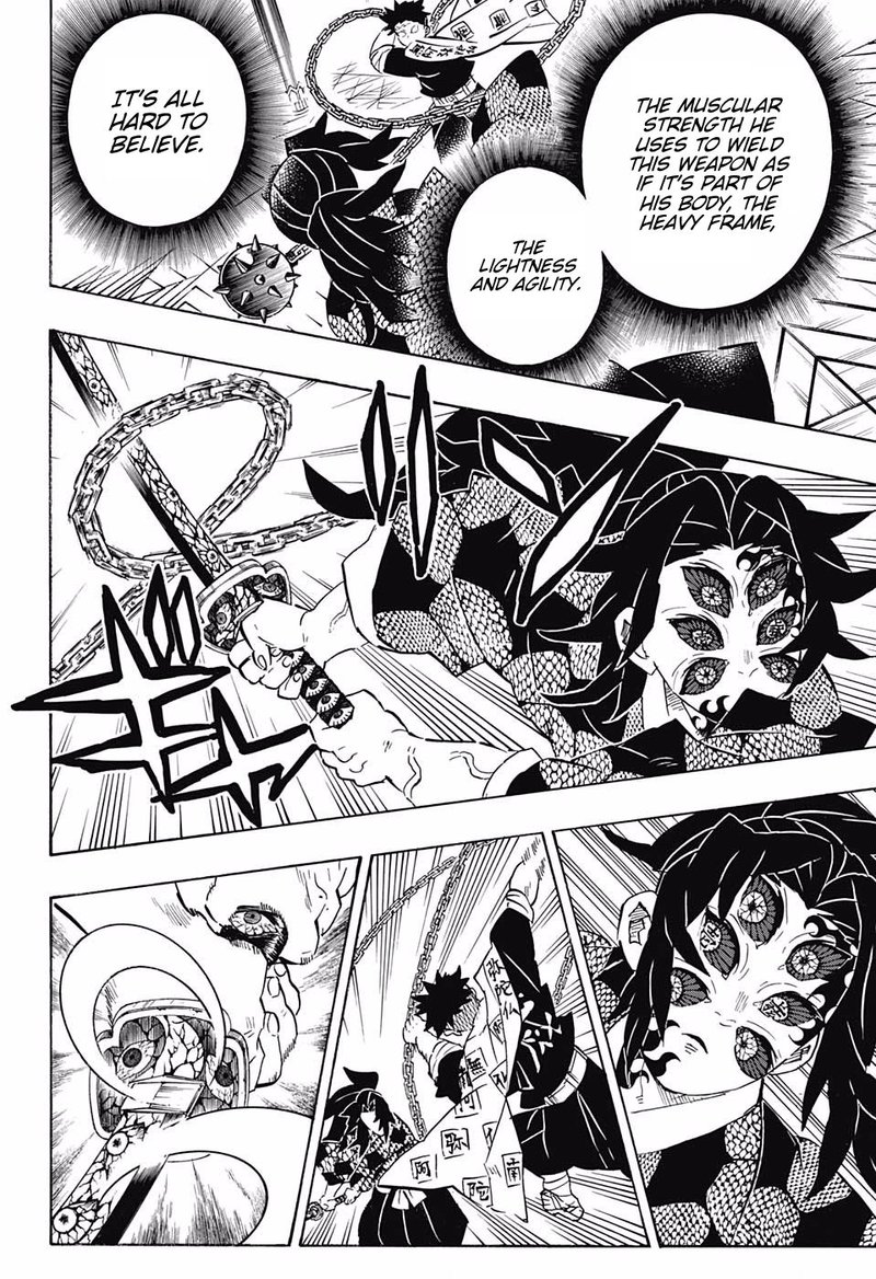 Demon Slayer Chapter 169 - Page