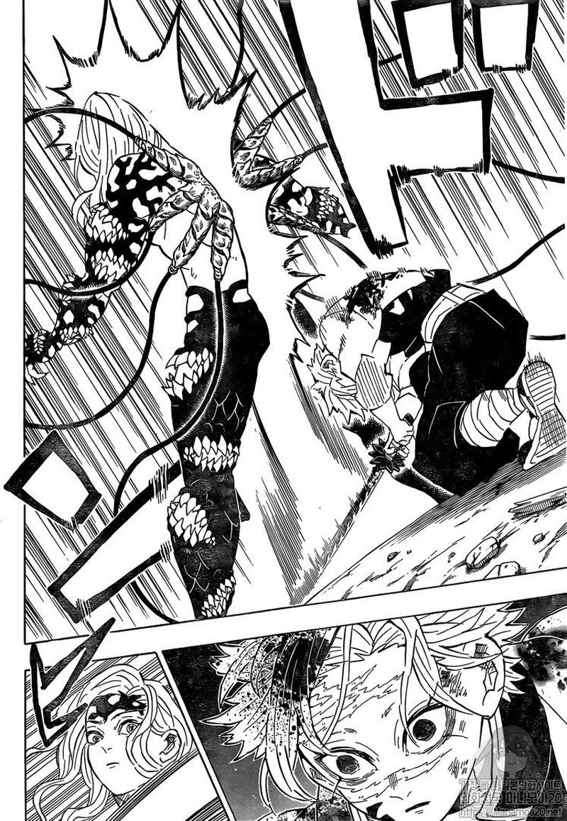 Demon Slayer Chapter 185 - Page