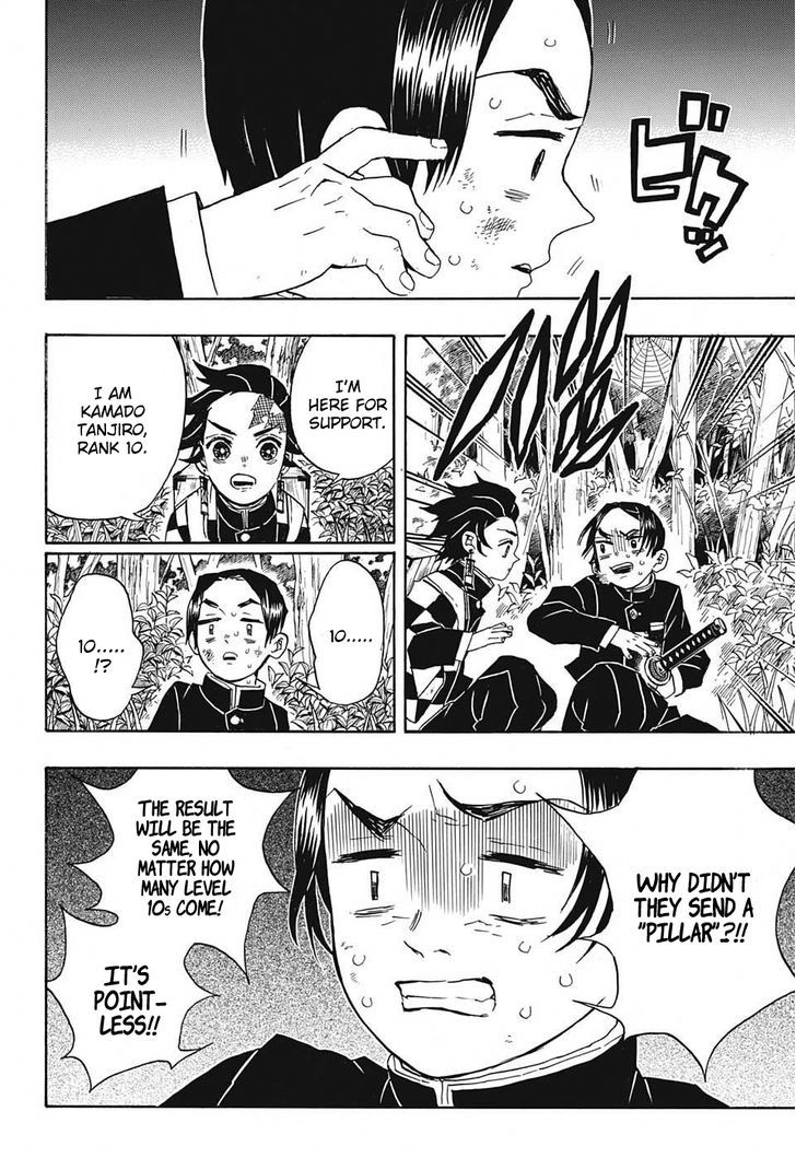 Demon Slayer Chapter 28 - Page