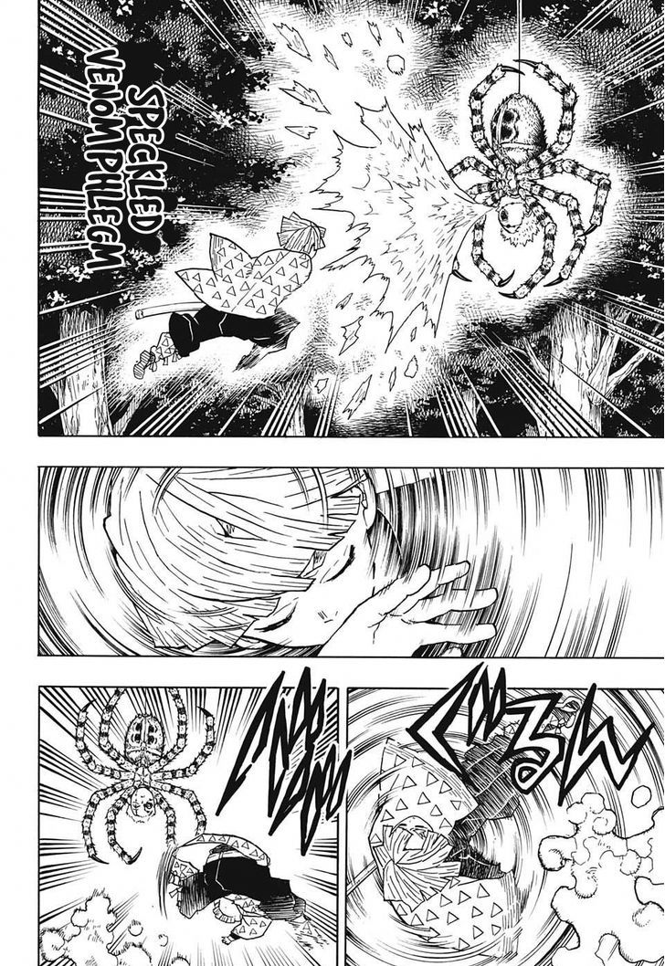 Demon Slayer Chapter 33 - Page