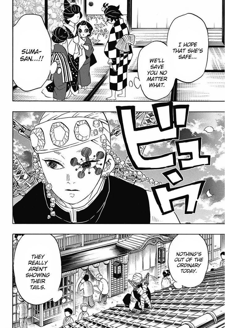 Demon Slayer Chapter 72 - Page