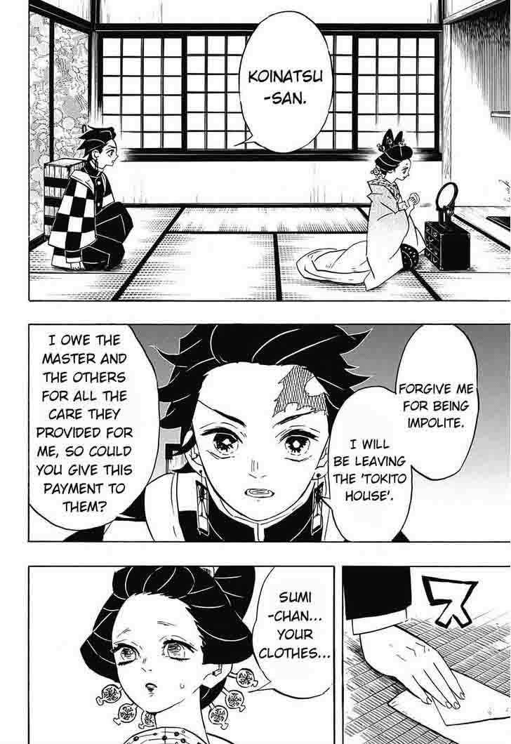 Demon Slayer Chapter 75 - Page
