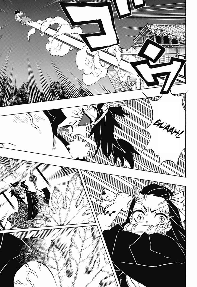 Demon Slayer Chapter 109 - Page