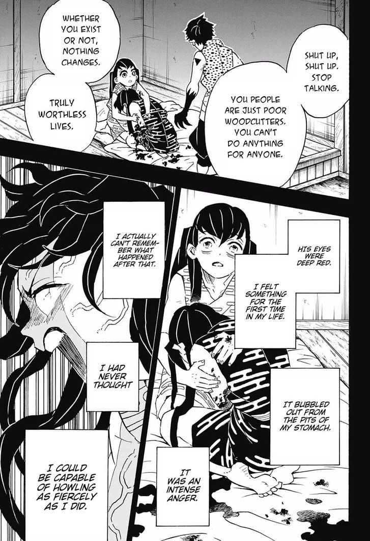 Demon Slayer Chapter 118 - Page