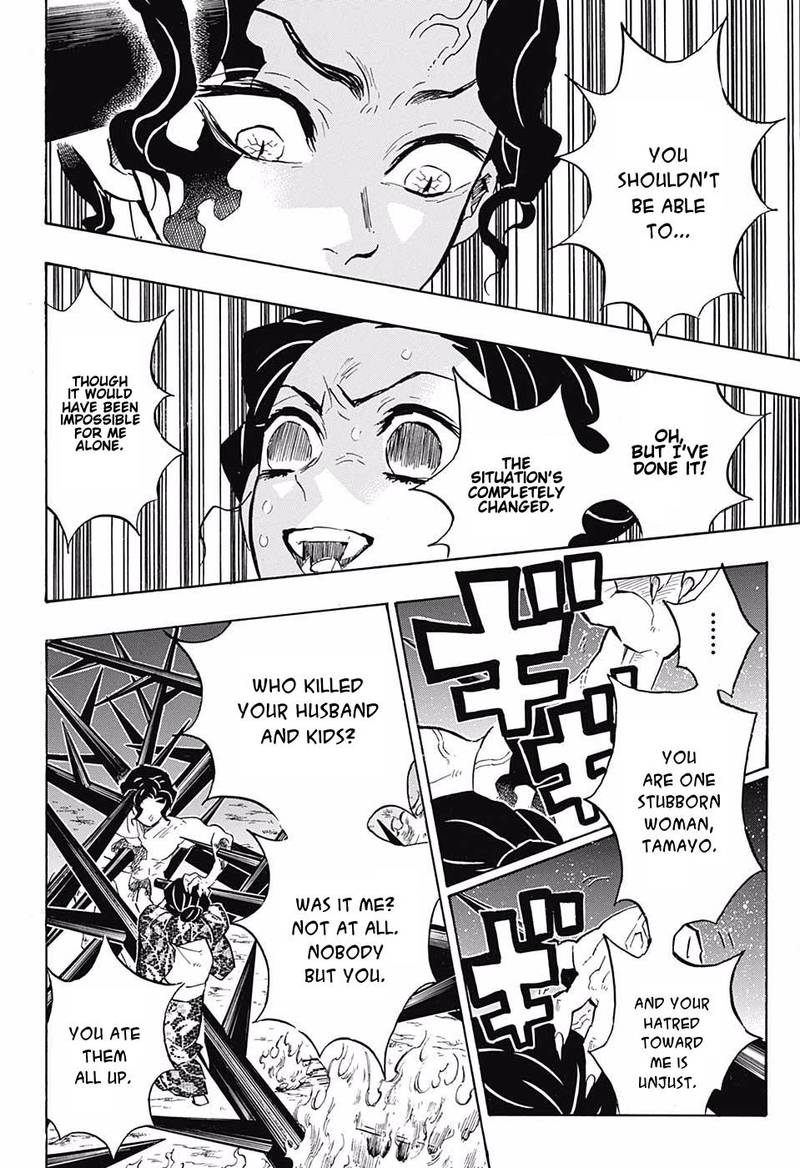 Demon Slayer Chapter 138 - Page