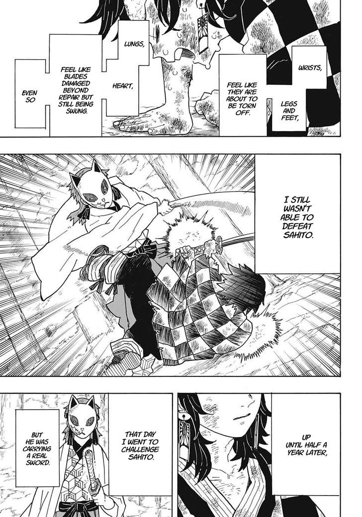Demon Slayer Chapter 5 - Page