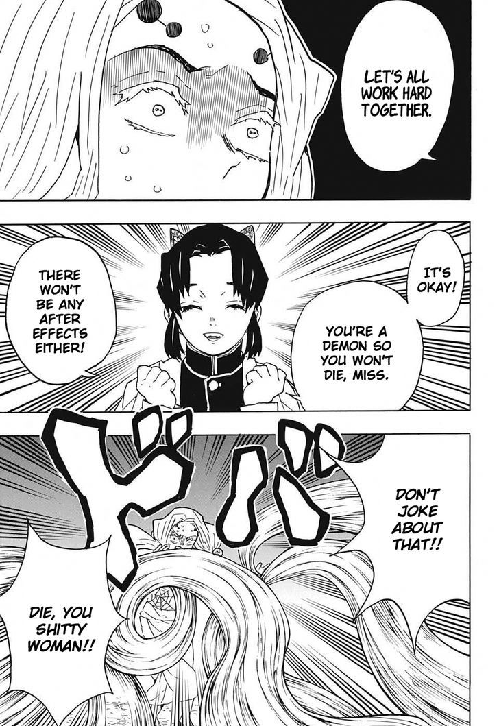 Demon Slayer Chapter 41 - Page