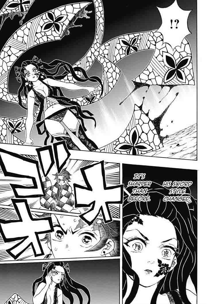 Demon Slayer Chapter 77 - Page