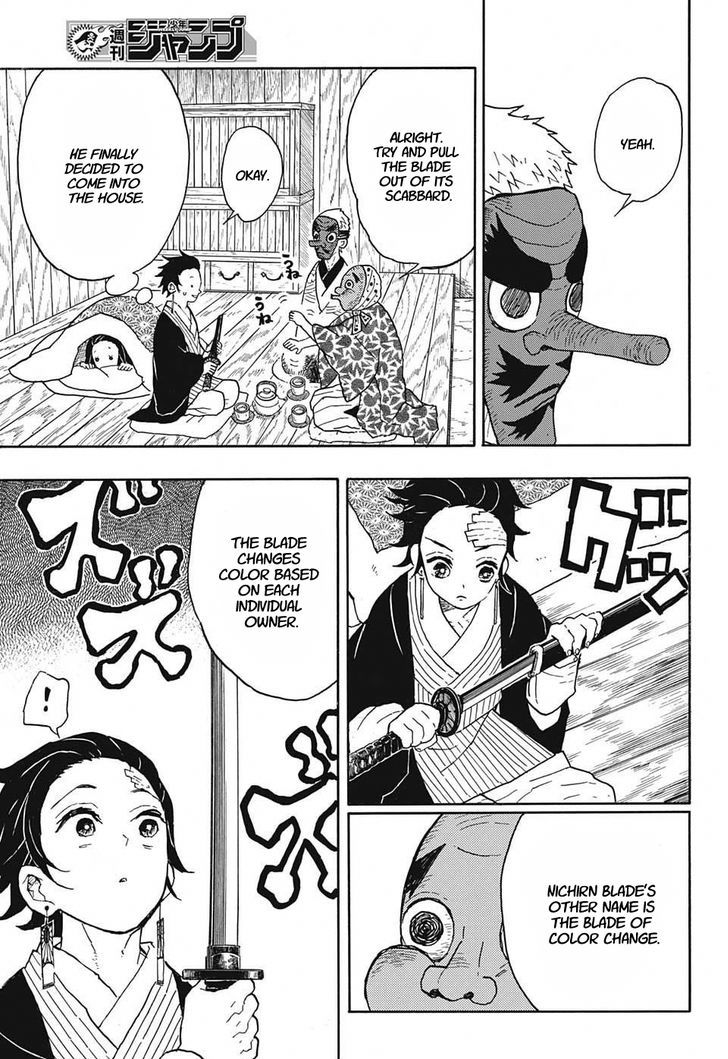 Demon Slayer Chapter 9 - Page