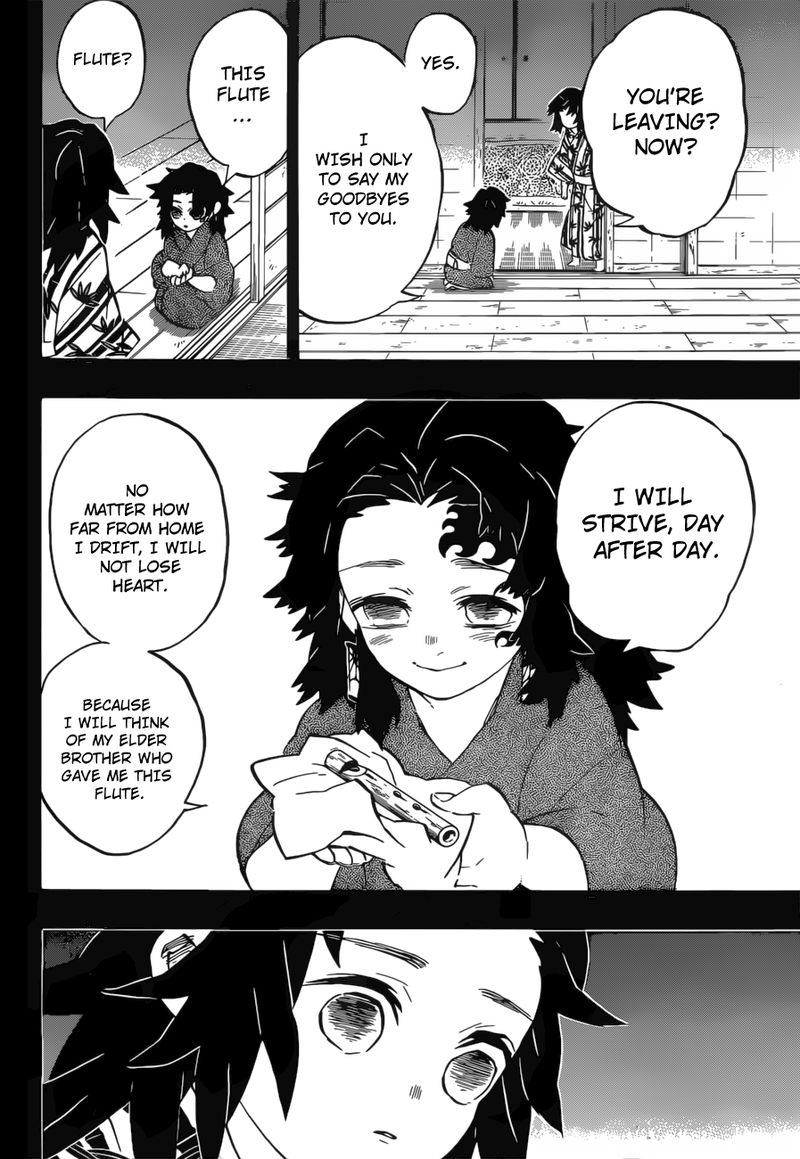 Demon Slayer Chapter 177 - Page