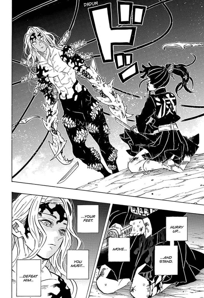 Demon Slayer Chapter 191 - Page