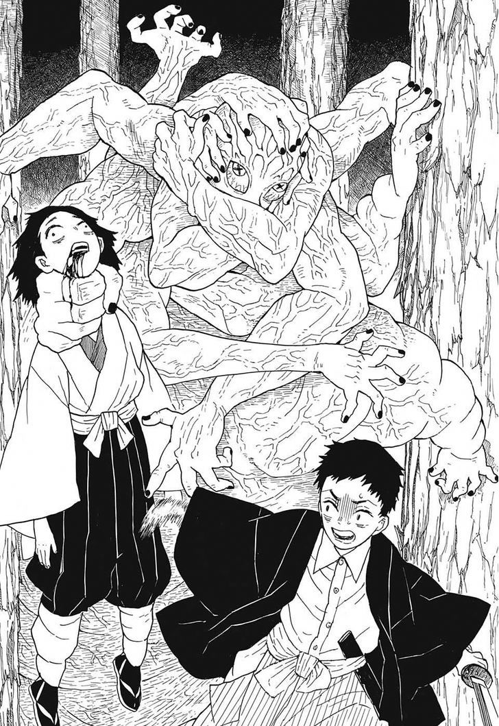 Demon Slayer Chapter 6 - Page