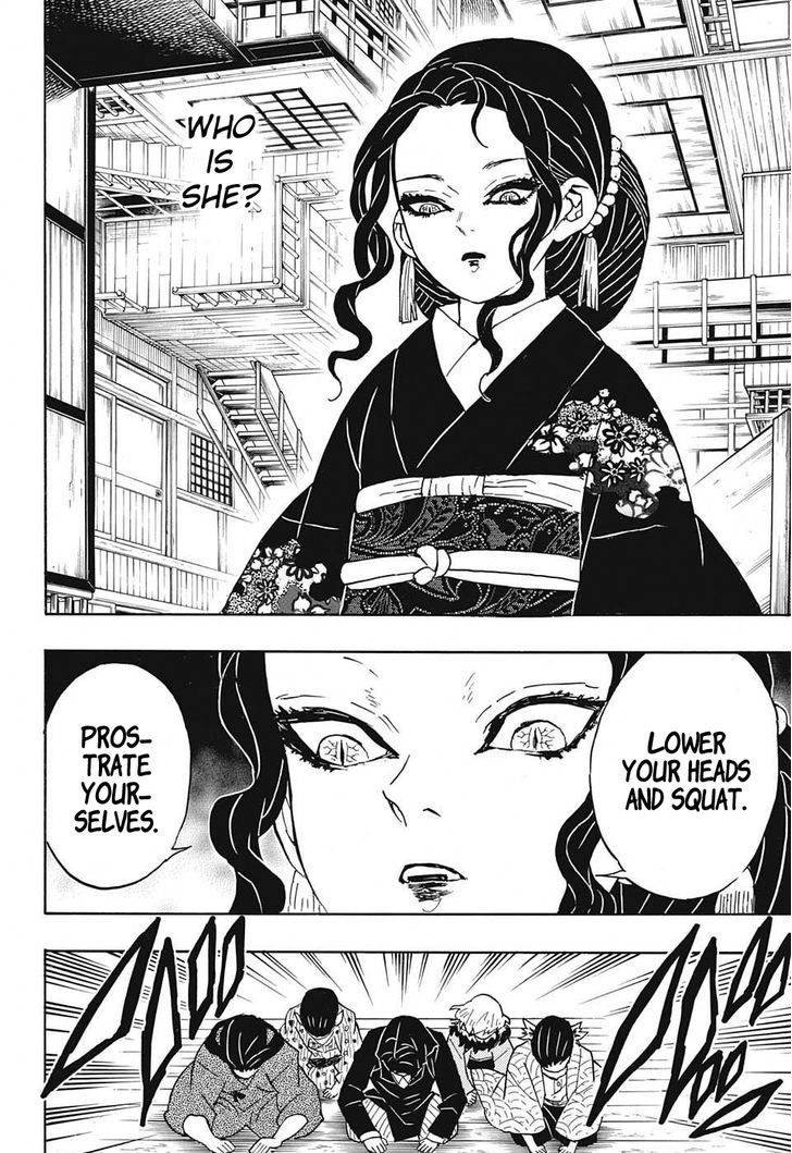 Demon Slayer Chapter 51 - Page