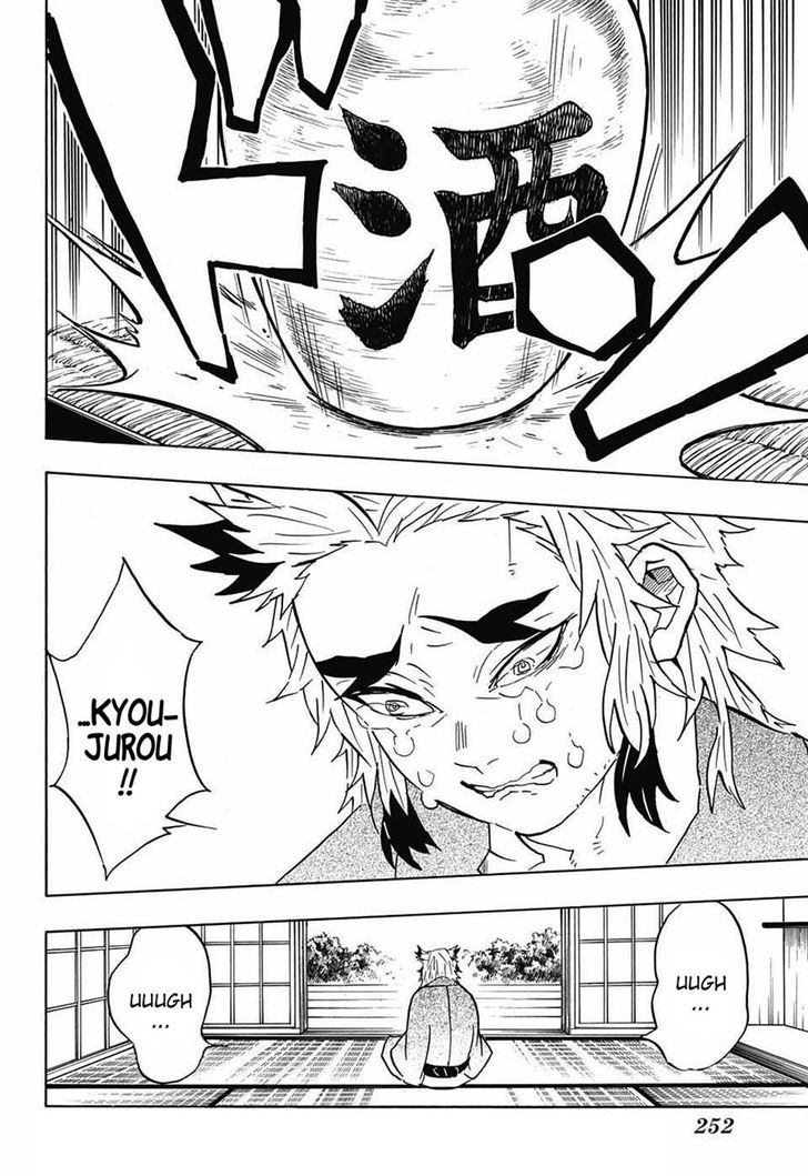 Demon Slayer Chapter 69 - Page