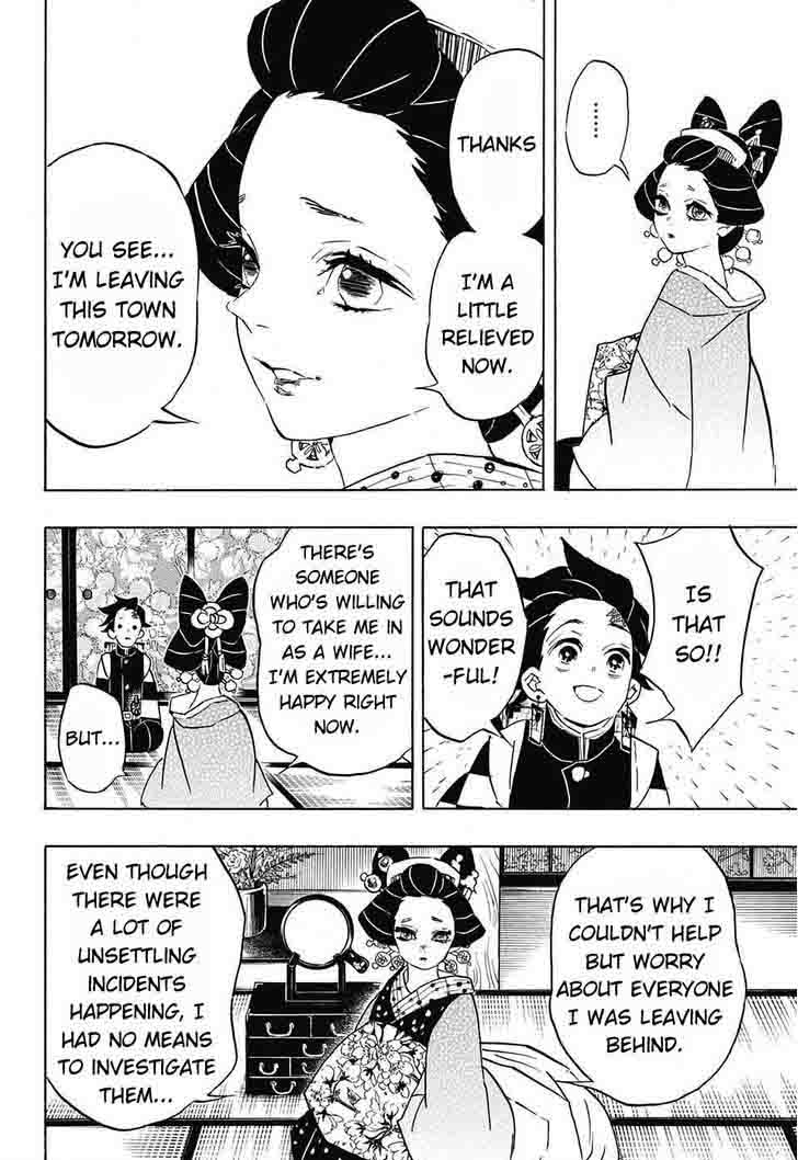 Demon Slayer Chapter 75 - Page