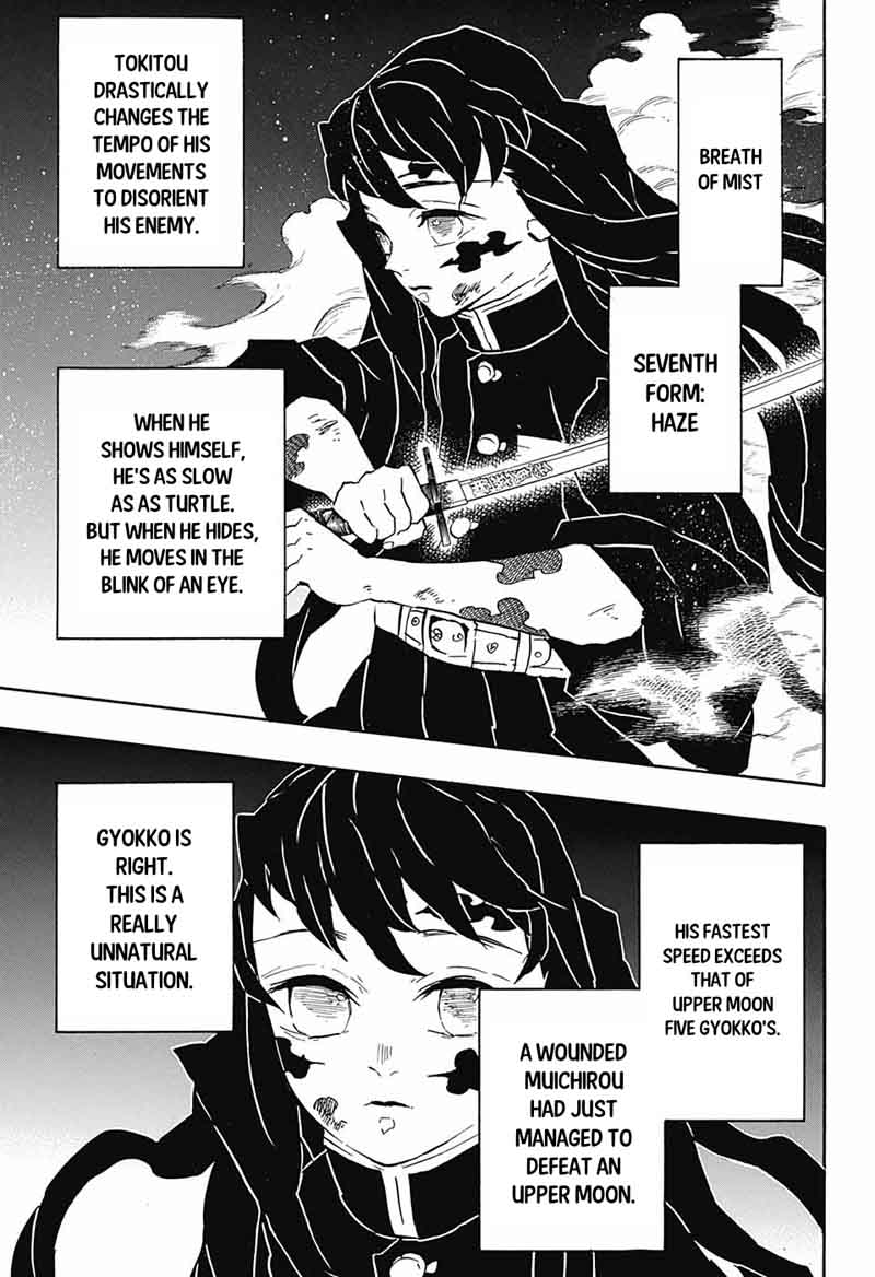 Demon Slayer Chapter 121 - Page