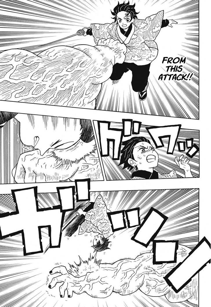 Demon Slayer Chapter 7 - Page