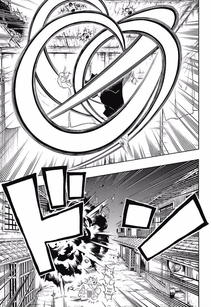 Demon Slayer Chapter 86 - Page